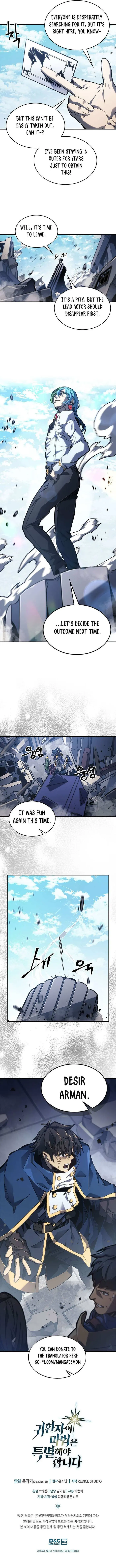 A Returner’s Magic Should Be Special Chapter 226 image 13_optimized